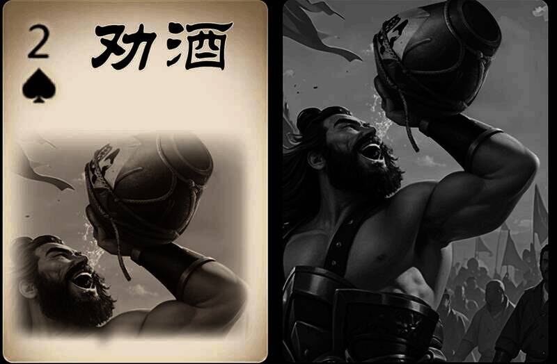 开黑妙妙杀玩法游戏画面