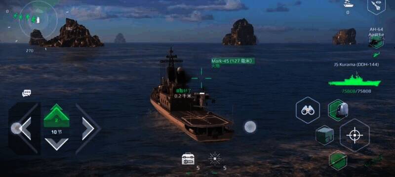 现代战舰白根级鞍马号相关图片3