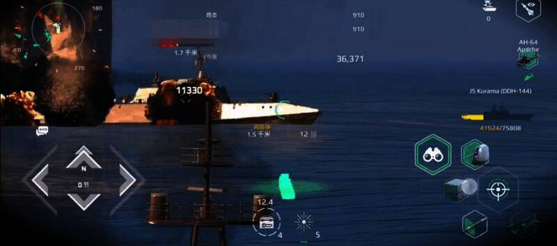 现代战舰白根级鞍马号相关图片5