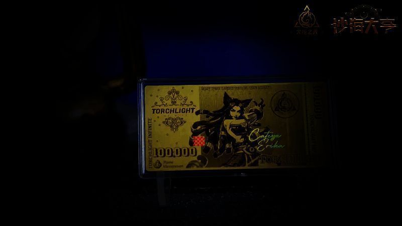 《火炬之光:无限》SS8 赛季宣传图