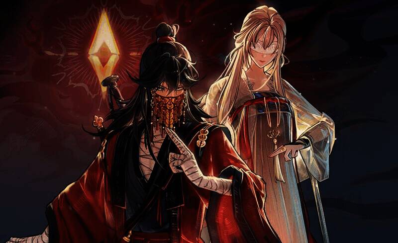 《问剑长生》相关游戏画面