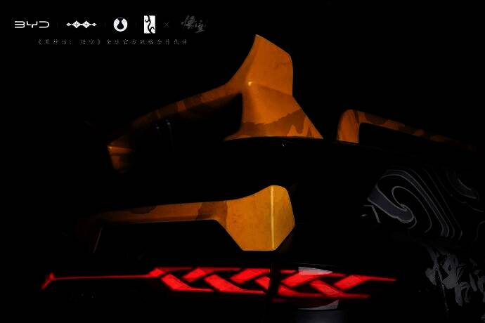 唐L汽车外观图2