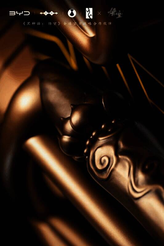 唐L汽车外观图4