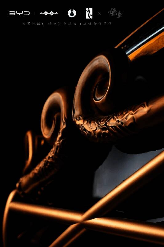 唐L汽车外观图5