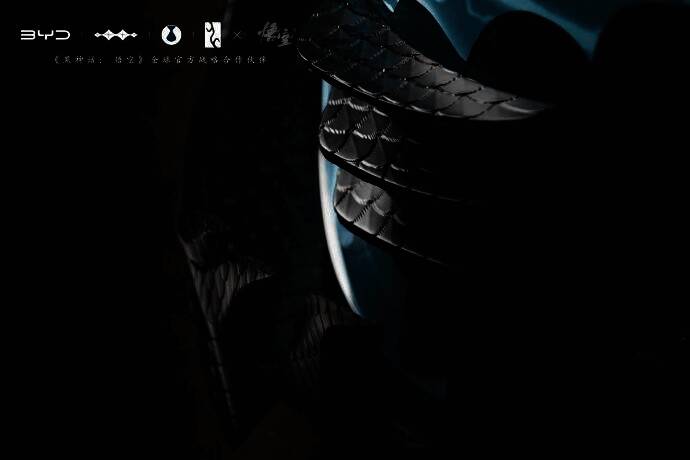 汉L汽车外观图2