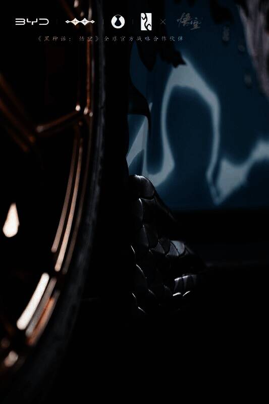 汉L汽车外观图4