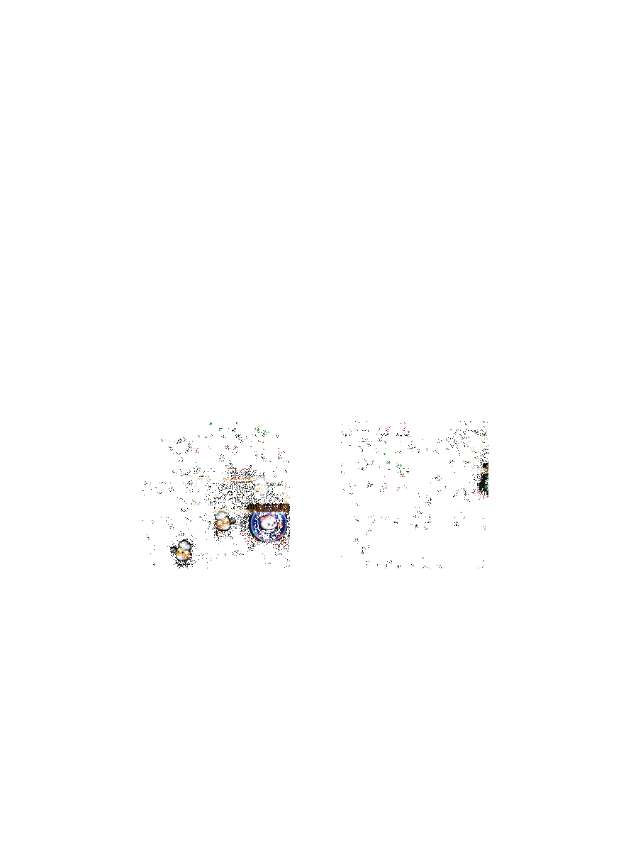 闯港城玩法动态图3