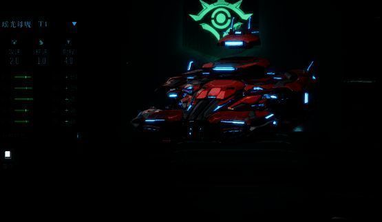 《群星纪元》机甲展示图1