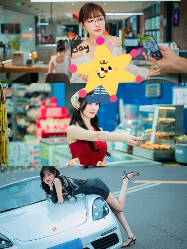 《完蛋！我被美女包围了！之前传》相关图片3