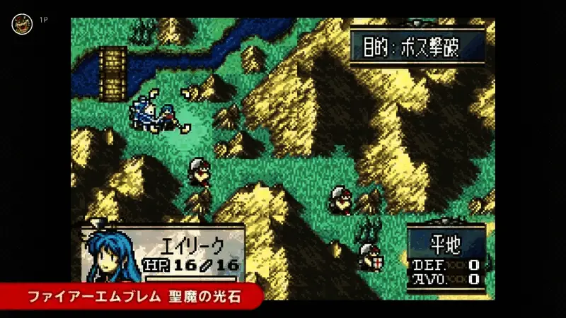 《火焰纹章：圣魔之光石》视频截图2