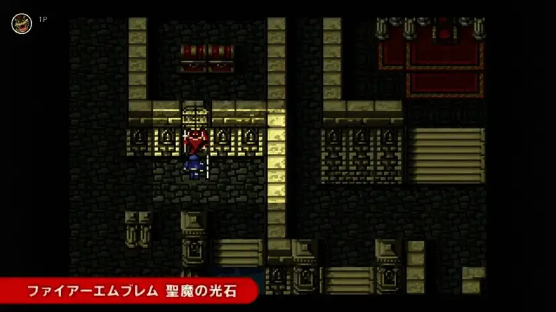 《火焰纹章：圣魔之光石》视频截图4