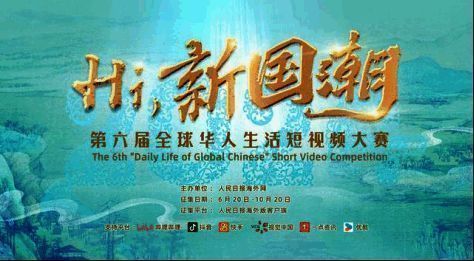 灵犀互娱获创意奖相关图片