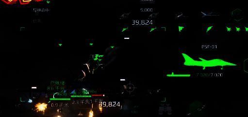 《现代战舰》KUSFS相关图片4