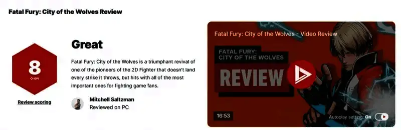 《饿狼传说：群狼之城》游戏画面3