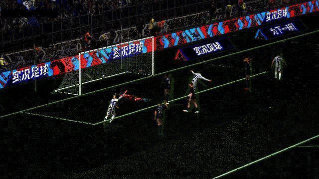 贝克汉姆使用直传球技能场景