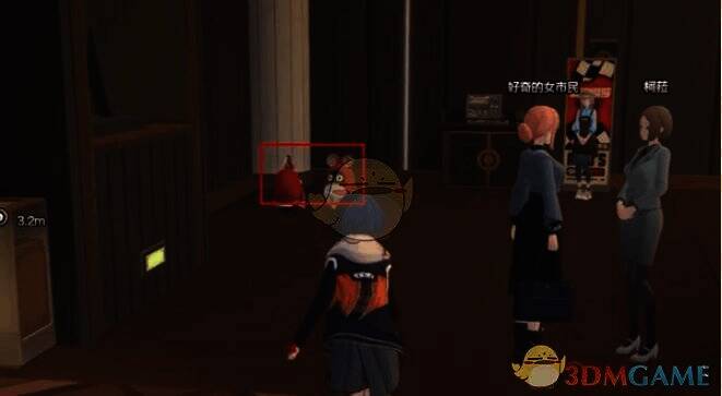 星环电视塔流光大厅的邦布