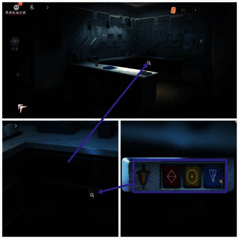 柜子第二层抽屉密码锁图片