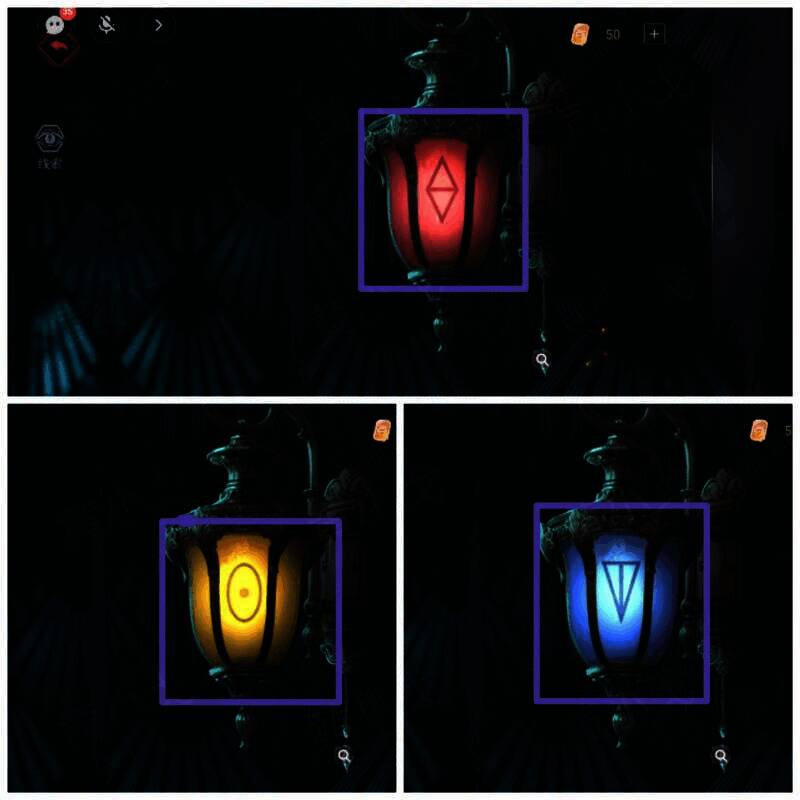 调整密码锁图片