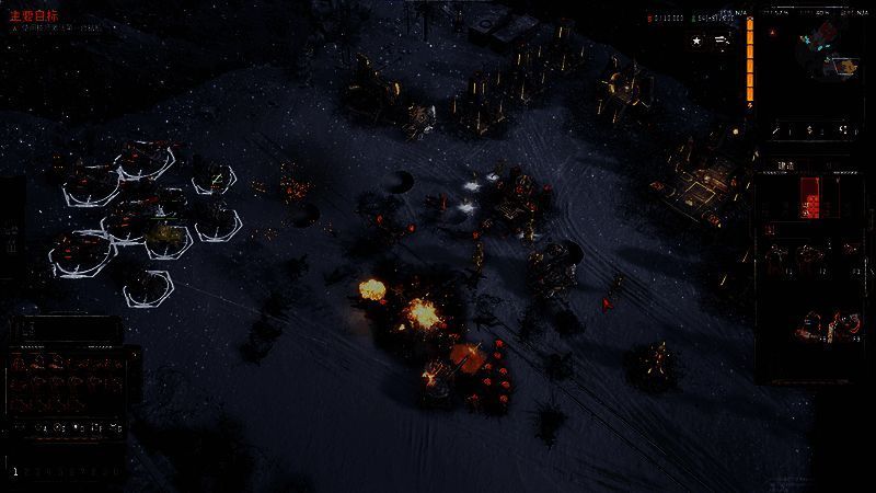 风暴崛起王朝陨落支线相关画面6