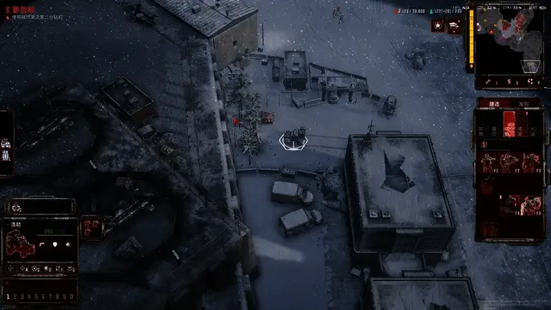 风暴崛起王朝陨落支线相关画面9