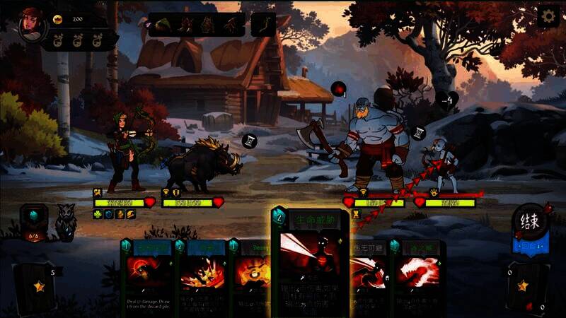 《敲棺盖》游戏画面9