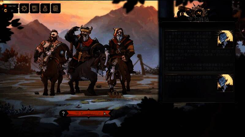 《敲棺盖》游戏画面10