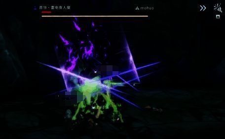 雷电食人魔相关图片4