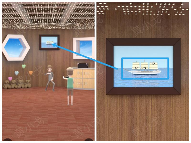 墙上画的船帆符号图