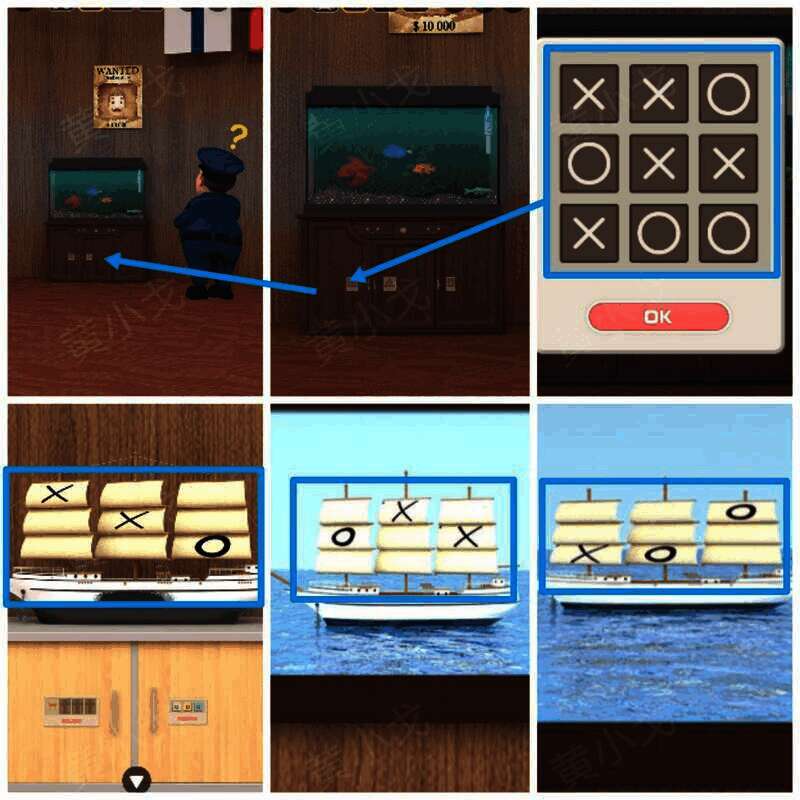 柜子左侧密码锁图