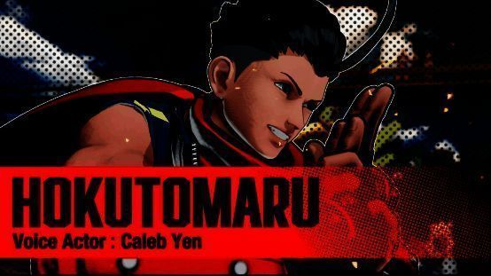 北斗丸相关画面