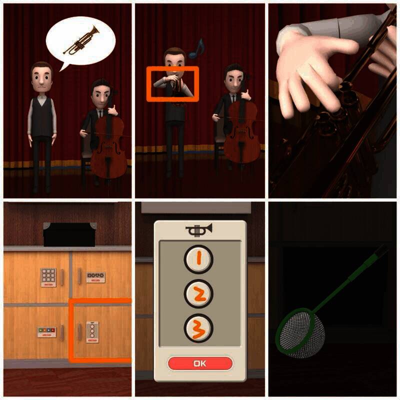 给人小号按顺序开柜得渔网