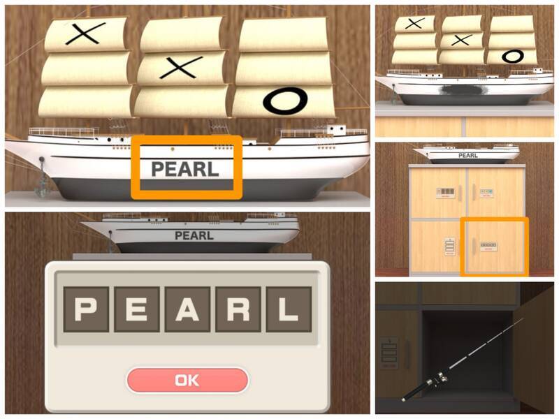 擦船模污渍得字母开柜得鱼竿主体