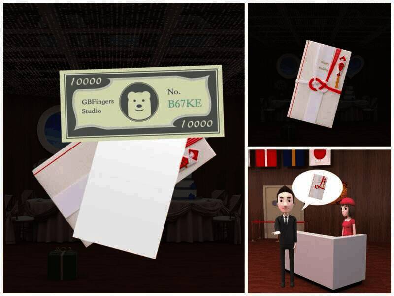 放赏金入信封送礼金给男人