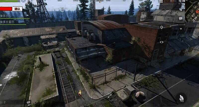 《失控进化》相关图片2