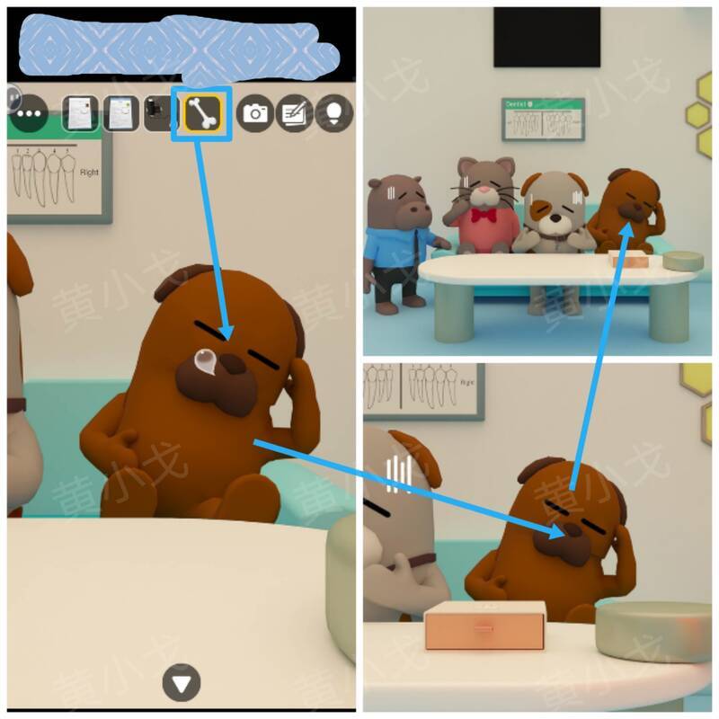 给狗狗骨头的画面