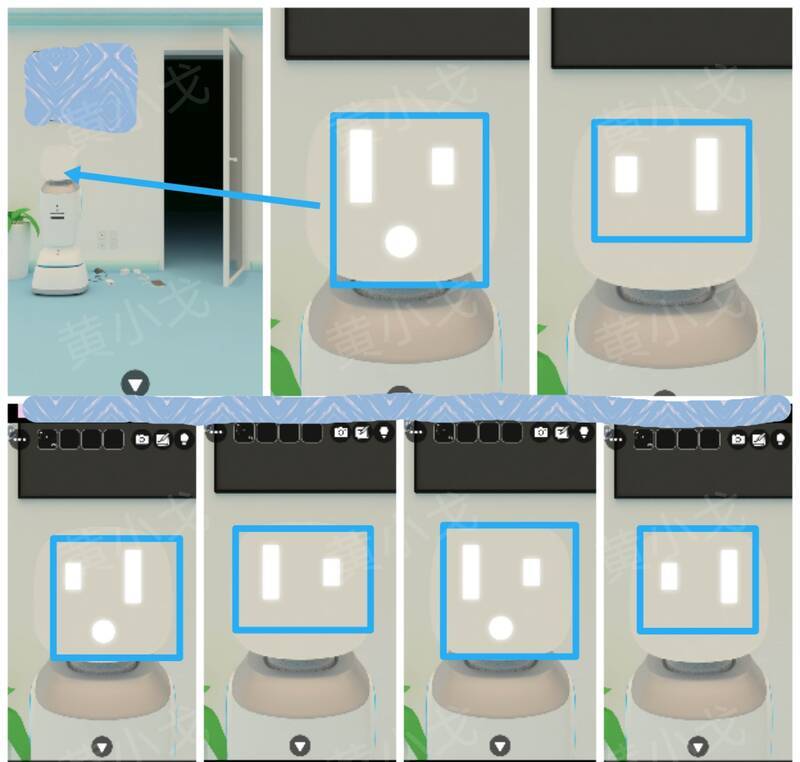 机器人屏幕图案顺序画面