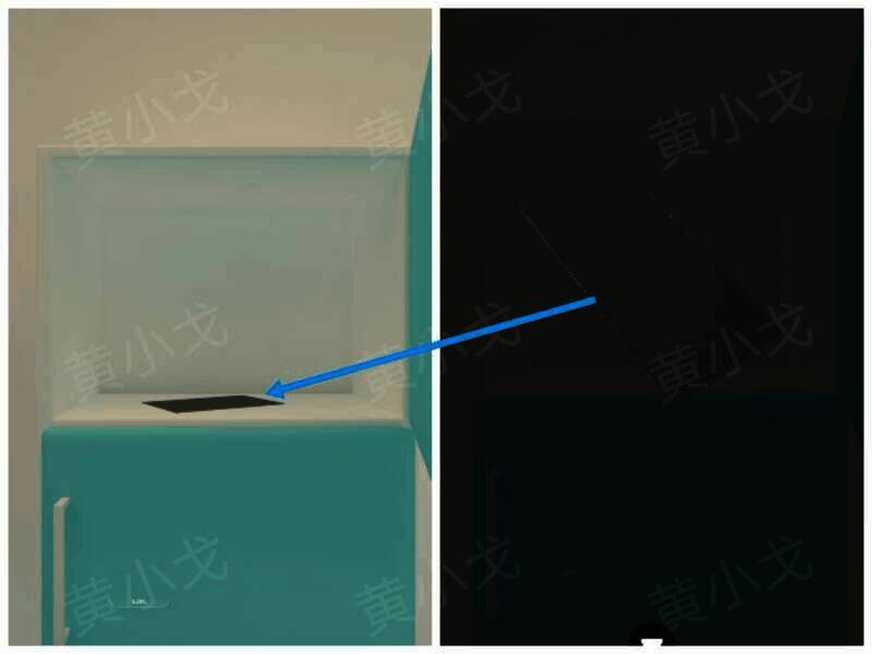 打开柜子获得X光片的画面