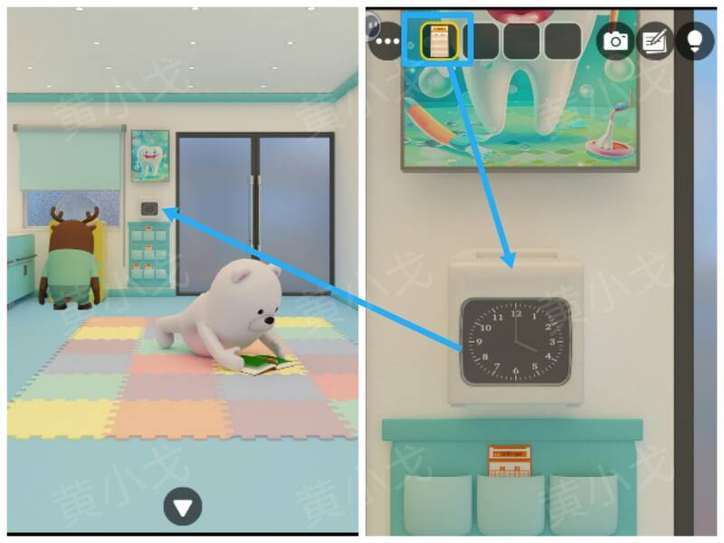 插入考勤卡的画面