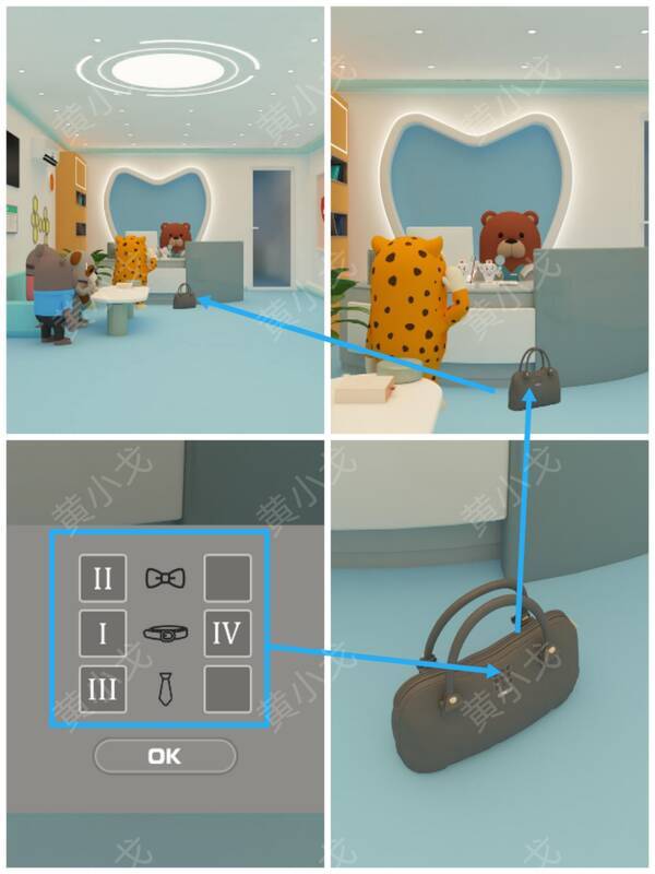 行李袋密码锁图案提示图