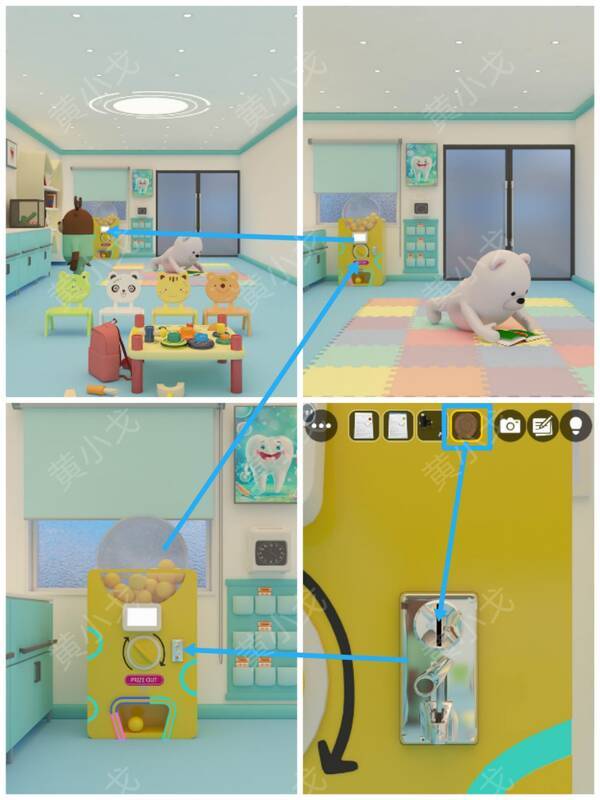 投入硬币吸引鹿过去图