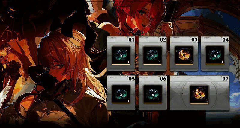 《鸣潮》周年庆相关图片3