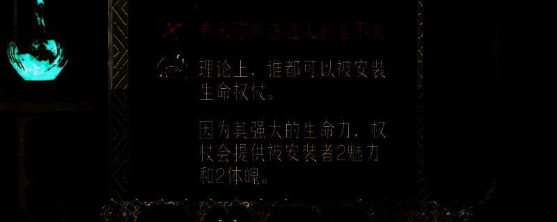 苏丹的游戏相关截图