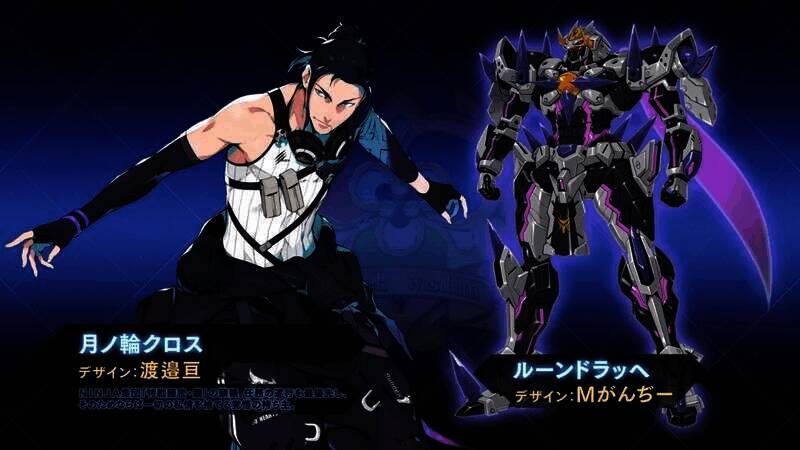 《超级机器人大战Y》相关画面1