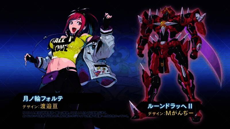 《超级机器人大战Y》相关画面2