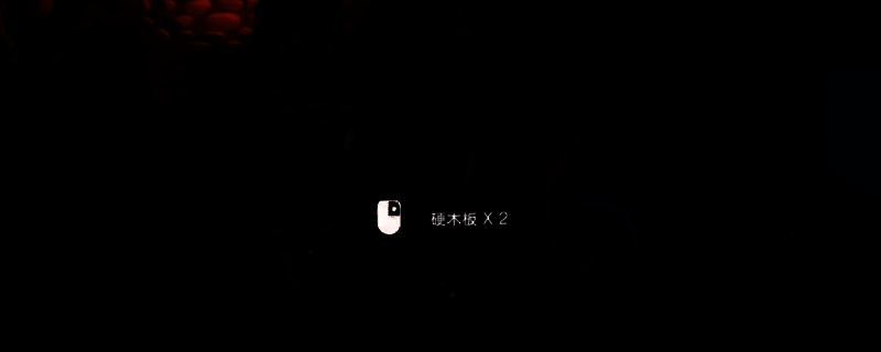 游戏中的相关场景图片