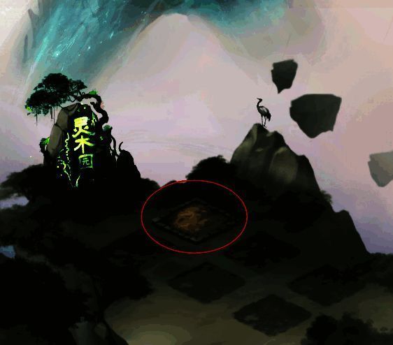 《云深掌门路》相关图片2