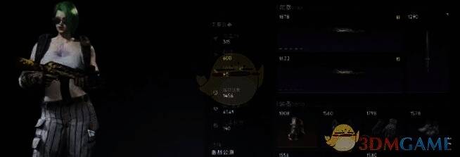 七日世界服务器选择界面