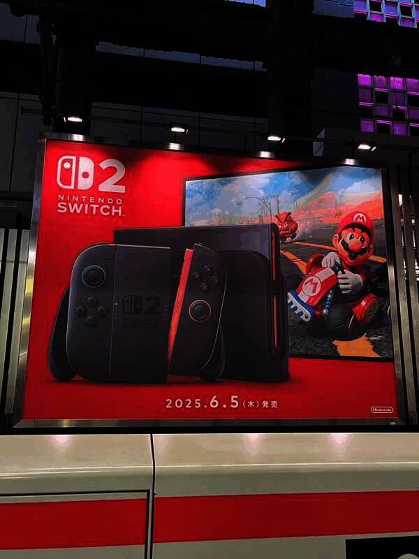 日本街头的Switch 2宣传广告