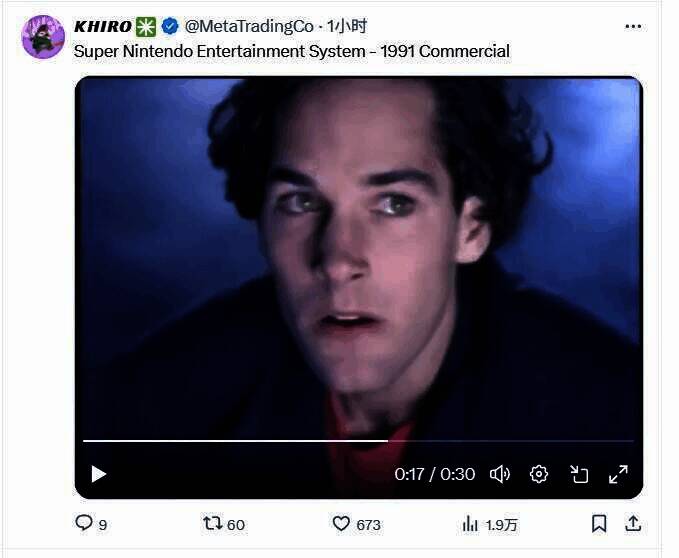 保罗·路德1991年为超任拍摄的广告画面