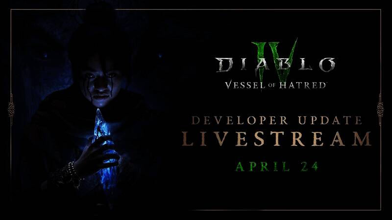 《暗黑破坏神4》相关图片